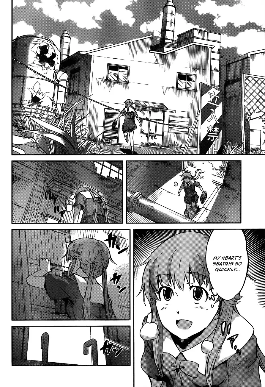 Mirai Nikki Redial Chapter 1 10